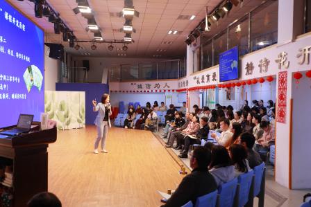 匠心聚首承初心，策马扬鞭启新程——仙桐实验小学期末教师培训总结会圆满举行