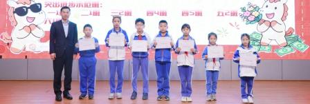 桐跃千里马 雪舞少年心——深圳市仙桐实验小学2025-2026学年第一学期散学典礼圆满举行