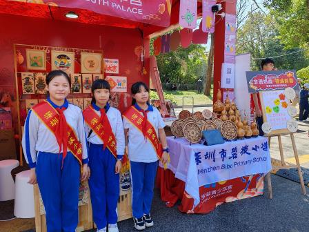 非遗烙画，福满新春——碧波小学非遗烙画点亮深圳迎春花市