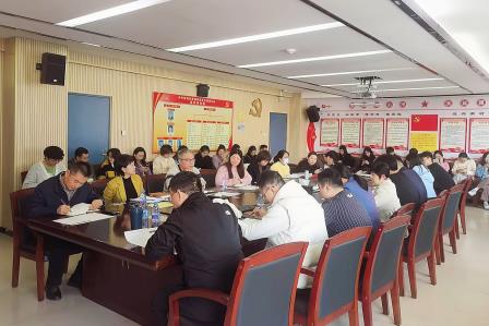 罗中育人 ||  笃行竞进攀高峰 德育深耕育新人 ——南方科技大学附属罗湖中学召开2025-2026学年第一学期德育工作总结会