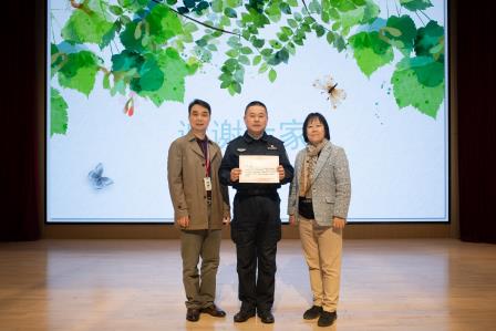 祥马结硕果，少年向未来——深圳市翠竹外国语实验学校2025-2026学年度第一学期散学典礼圆满落幕