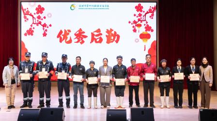 祥马结硕果，少年向未来——深圳市翠竹外国语实验学校2025-2026学年度第一学期散学典礼圆满落幕