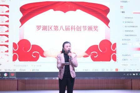 载誉启航赴新程 安全护航伴成长——草埔小学2025-2026 学年第一学期散学典礼圆满落幕
