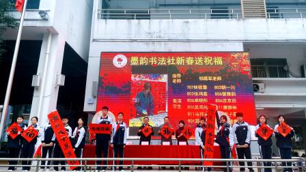 罗中精彩 休·拾硕果，业·种新芽—— 罗湖中学举行2025-2026学年第一学期结业仪式