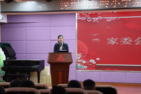 红岭小学·暖心课程｜家校同心聚合力，温情表彰暖红岭
