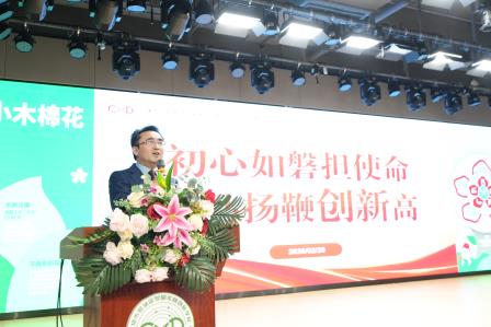 初心如磐担使命，策马扬鞭创新高 ——翠园东晓创新学校召开2025-2026学年第二学期教职工大会