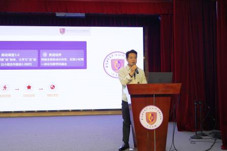 龙马精神开胜景，礼文奔腾再出发 ——港中大（深圳）附属礼文学校召开2025—2026学年第二学期第一次全体教职工会议