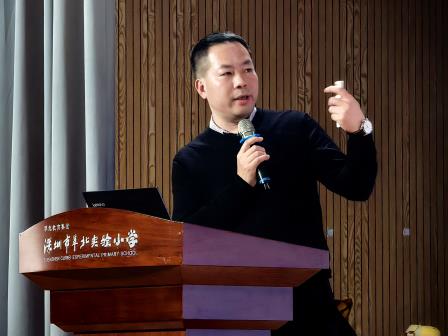 同心共育聚暖流，汇澜成海向未来 ——翠北实验小学2026家校共育年度盛典圆满举行