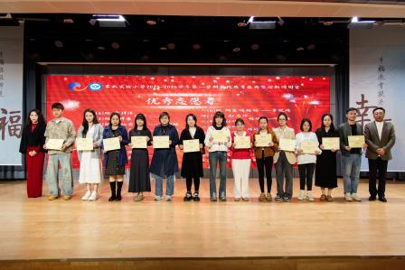 同心共育聚暖流，汇澜成海向未来 ——翠北实验小学2026家校共育年度盛典圆满举行