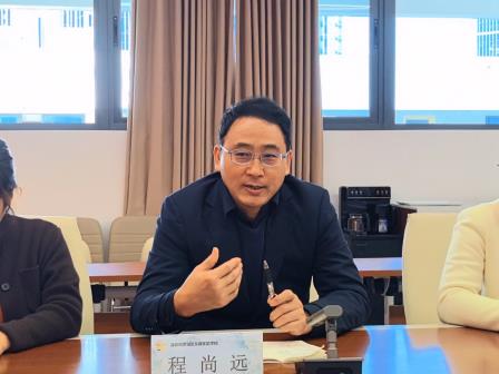聚焦深度阅读 共研学习之力 ——省专项课题《主题化深度阅读提升学习力的实践与研究》研讨活动纪实