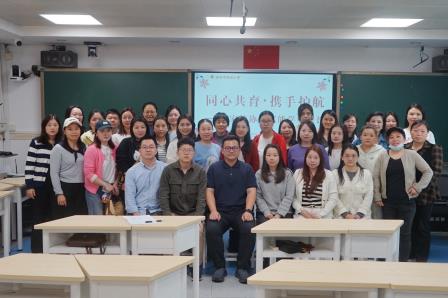 家校共育，携手护航 ——罗湖小学召开新学期家委会会议