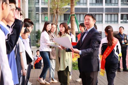 荣耀领航，志在巅峰——翠园文锦中学举行2025-2026学年度第一学期期末“学习之星”表彰暨激励教育活动