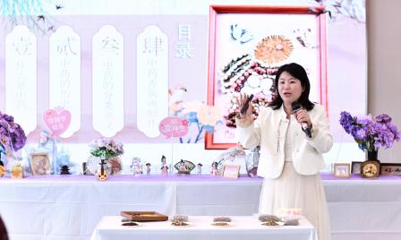 草木芳华·致敬她力量 ——靖轩小学举办3.8妇女节中药香氛贴画DIY体验活动