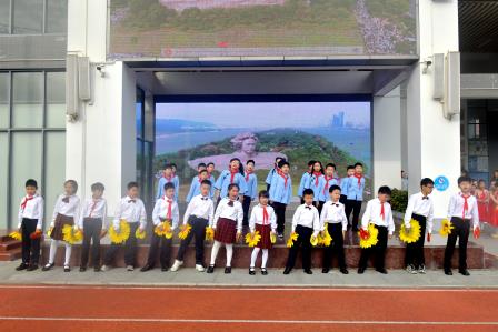 追寻红色足迹，传承奋斗精神 ——深圳市翠北实验小学主题升旗仪式（第二周）