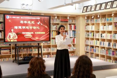 “四十载薪火相传·翠北少年学雷锋”系列主题活动之学榜样——马年逐光·悟德明志守初心