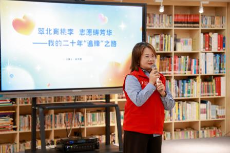 “四十载薪火相传·翠北少年学雷锋”系列主题活动之学榜样——马年逐光·悟德明志守初心