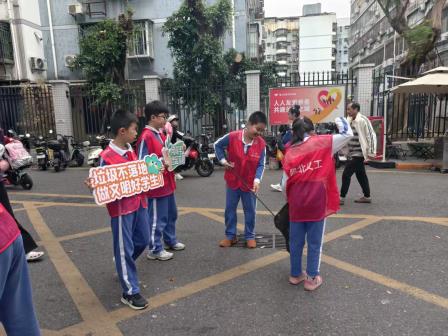 四十载薪火相传 翠北少年践初心 ——深圳市翠北实验小学雷锋月系列主题活动温情启幕