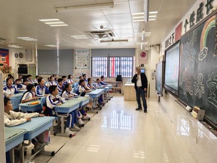 今天，我的爸爸是老师！ ——深圳市翠北实验小学“爸爸进课堂”温情献礼三八妇女节
