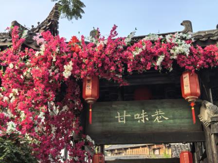 凝心聚力暖人心，履职尽责显担当——翠园文锦中学开展“三八妇女节”主题团建活动