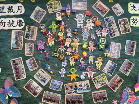 喜获新程启新章 德育润心育桃李 —— 深圳市红桂小学 12 个班级荣获 “罗湖区最美班级” 称号