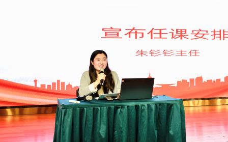 策马启新程 聚力育桃李——深圳市景贝小学顺利开展开学系列准备工作
