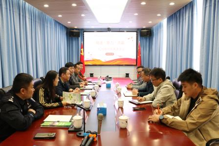 家校社携手，融通聚合力 ——深圳市笋岗小学召开新学期家校社协同育人系列会议