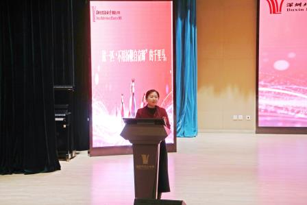 青春筑梦，榜样领航——深北莫附属布心中学初一年级表彰大会