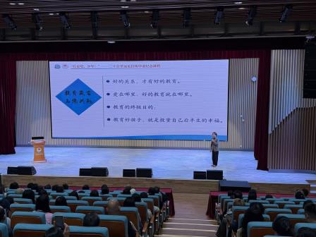 亲子同行，共赴成长之约——深圳市水库小学召开“二十公里远足拉练”毕业纪念课程家长动员大会