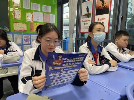 反诈“警”色入校园  师生共筑安全防线——深圳市红桂中学开展“反诈进校园”专题宣传活动
