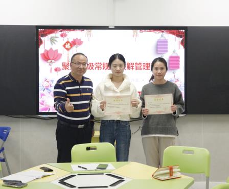 聚焦班级常规 凝聚育人智慧 ——深圳市东昌小学举办班主任沙龙活动