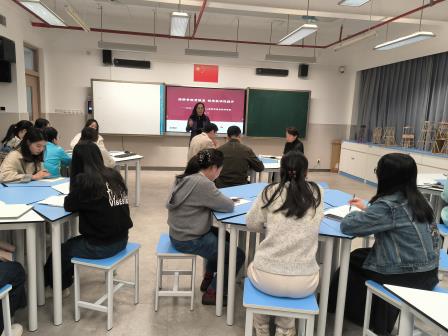 深耕常规育根基，锐意教研促提升——深圳市水库小学召开新学期科组长教学研讨活动
