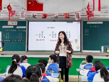 罗湖教科院“破茧”视导行动走进翠茵学校