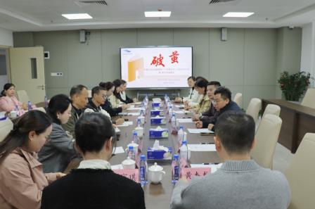 新质课堂凝匠心  视导赋能促成长 ——罗湖区教科院“破茧”视导活动首站走进泰宁小学