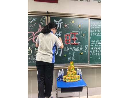 春风启新程 暖意迎学子 ——南方科技大学附属罗湖中学2026年春季学期返校报到工作圆满完成