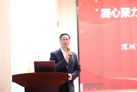 凝心启新程 实干谋发展——深圳市红桂小学召开2026年春季学期开学工作会议