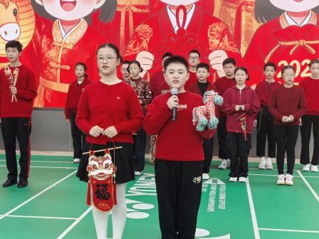 策马启新程 逐梦向未来 ——深圳市怡景小学2026年春季开学典礼圆满举行