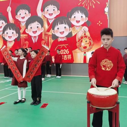 策马启新程 逐梦向未来 ——深圳市怡景小学2026年春季开学典礼圆满举行