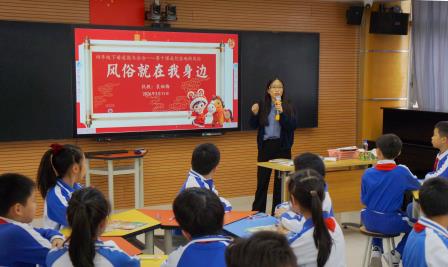 破茧展芳华，精研促深耕 ——南湖小学开展2025届新教师基本功考核暨教育教学常规视导