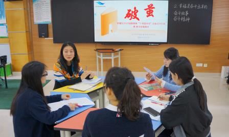 破茧展芳华，精研促深耕 ——南湖小学开展2025届新教师基本功考核暨教育教学常规视导