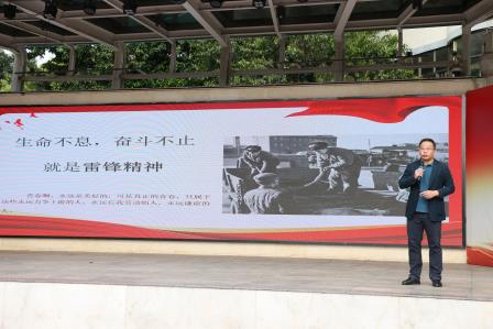 “学习雷锋精神，争做新时代好队员” ——深圳市笋岗小学开展书记思政课