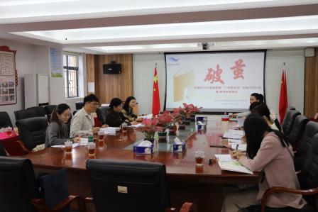 新质课堂促发展 视导赋能谱新篇 ——深圳市向西小学迎接教学常规专项视导工作