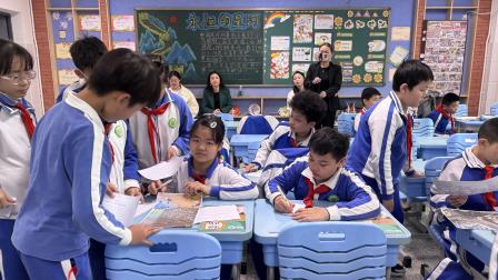 新质课堂促发展 视导赋能谱新篇 ——深圳市向西小学迎接教学常规专项视导工作