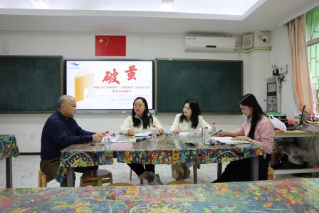 新质课堂促发展 视导赋能谱新篇 ——深圳市向西小学迎接教学常规专项视导工作