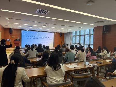 AI赋能道法教研，项目探索新质课堂——翠竹外国语实验学校教师在区道法新学期工作会议上作汇报