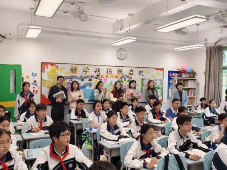 螺岭锦星学校与螺岭外国语实验学校成功开展小初贯通专题研讨活动