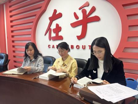 党建引航铸魂育人 赋能教育高质量发展 ——翠北实验小学党总支召开全体党员大会暨主题党日系列活动