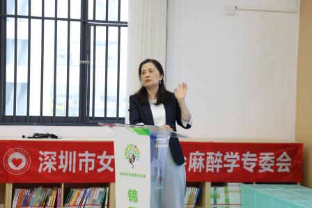 医校协同护健康 情暖校园伴成长——锦田小学携手罗湖区人民医院开展健康共建系列活动