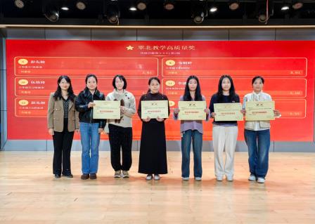 聚焦质量明方向 凝心聚力共成长——深圳市翠北实验小学召开2025-2026学年第一学期期末质量分析会