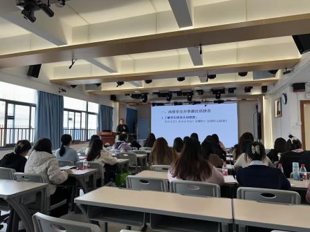 聚焦识字教学，专家引领成长 ——靖轩小学举行语文低段识字教学专题教研活动