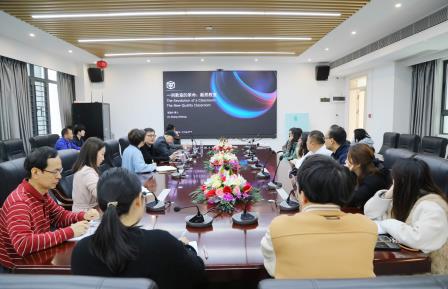 聚焦新质课堂   赋能教学提质 — 深圳北理莫斯科大学附属布心中学开展新质教学专题讲座